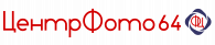 ЦентрФото64